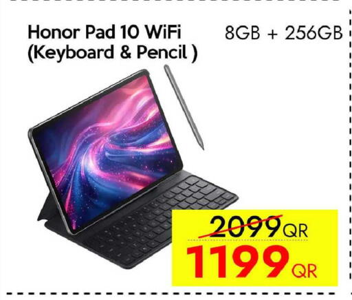 available at سيل بلاينت للهواتف in قطر - الدوحة