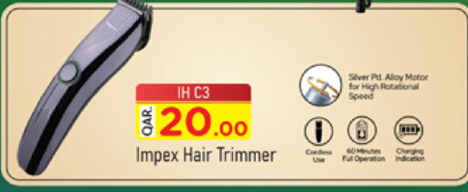 available at Marza Hypermarket in Qatar - Al Rayyan