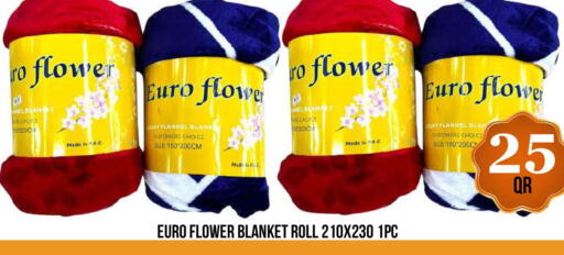 available at دبي شوبينغ سنتر in قطر - الوكرة