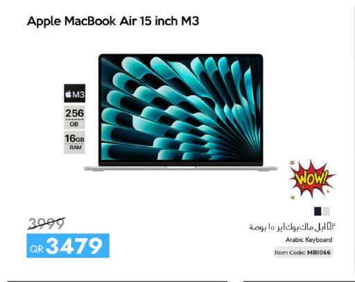 Apple available at سيل بلاينت للهواتف in قطر - الدوحة