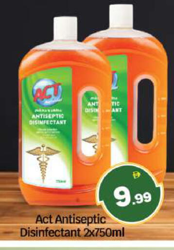 available at بيج مارت in الإمارات العربية المتحدة , الامارات - أبو ظبي