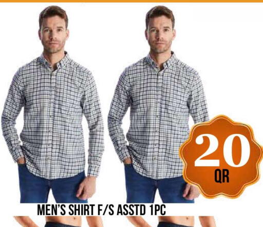 available at دبي شوبينغ سنتر in قطر - الوكرة