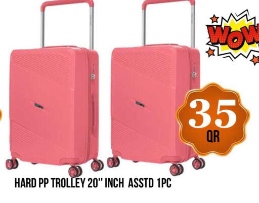 available at دبي شوبينغ سنتر in قطر - الوكرة