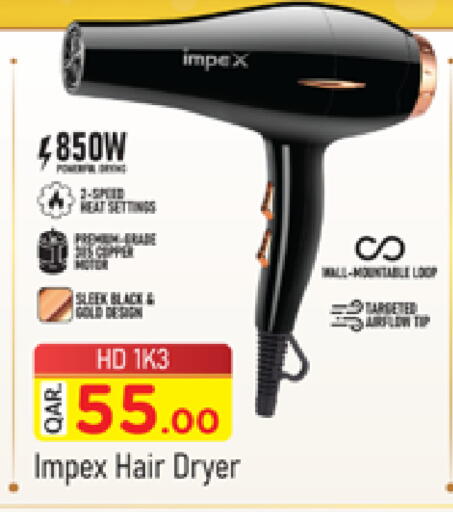 available at Marza Hypermarket in Qatar - Al Daayen