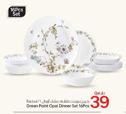 available at Bin Dawood Market in Qatar - Doha