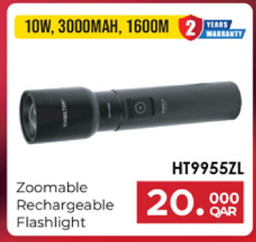 available at Marza Hypermarket in Qatar - Umm Salal