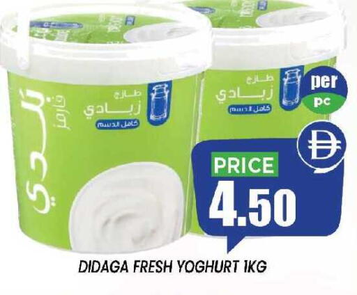 available at إكسيتو سوبرماركت in الإمارات العربية المتحدة , الامارات - الشارقة / عجمان