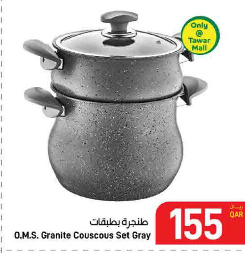 available at SPAR in Qatar - Umm Salal