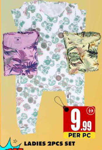 available at مركز الخصومات سنترو in الإمارات العربية المتحدة , الامارات - دبي