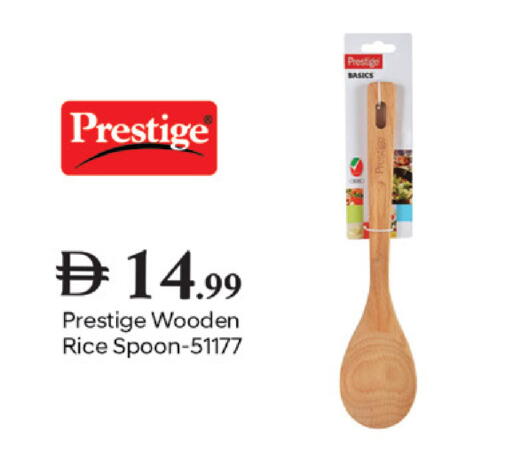 available at سوق طلال in الإمارات العربية المتحدة , الامارات - دبي