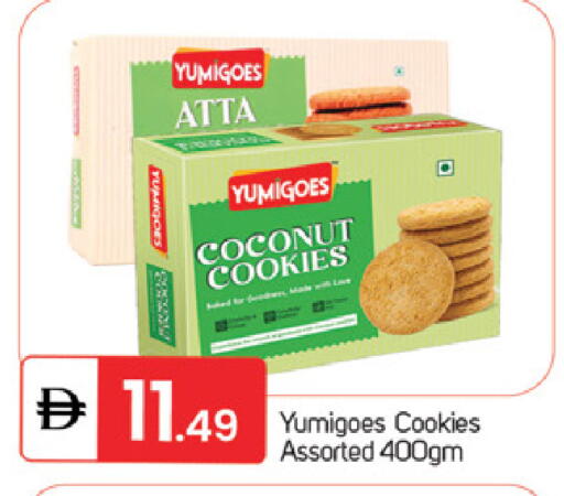 Coconut available at TALAL MARKET in UAE - Fujairah