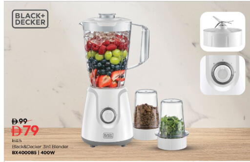 available at Nesto Hypermarket in UAE - Fujairah