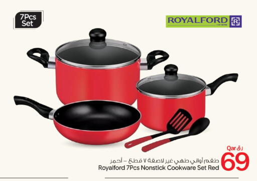 available at Bin Dawood Market in Qatar - Doha