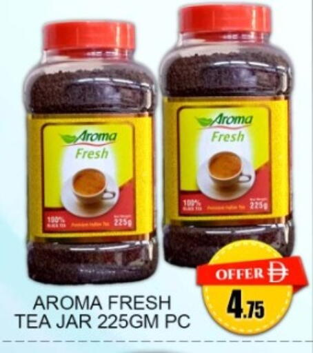 available at Green Gift Department Store in UAE - Dubai