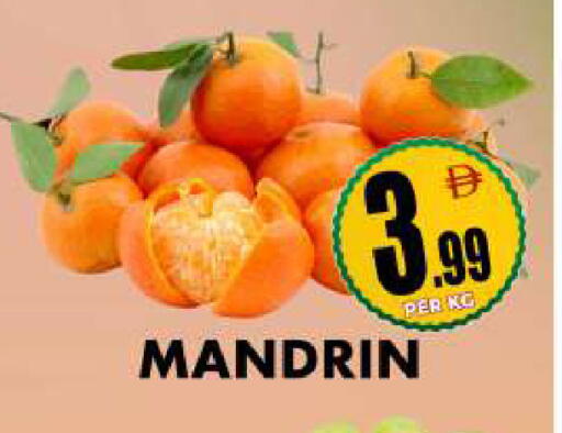 available at مركز الخصومات سنترو in الإمارات العربية المتحدة , الامارات - دبي