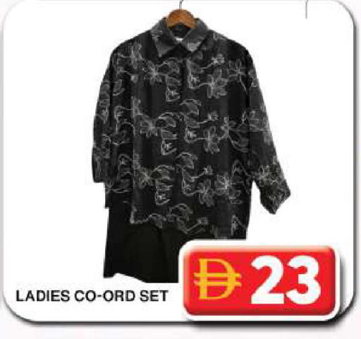 available at جراند هايبر ماركت in الإمارات العربية المتحدة , الامارات - دبي