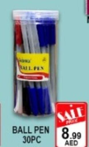 available at Green Gift Department Store in UAE - Dubai