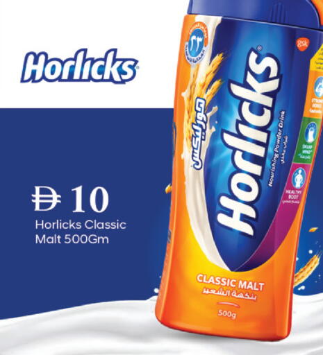 available at سوق طلال in الإمارات العربية المتحدة , الامارات - دبي