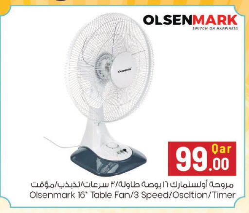 available at Mark & Save  in Qatar - Umm Salal