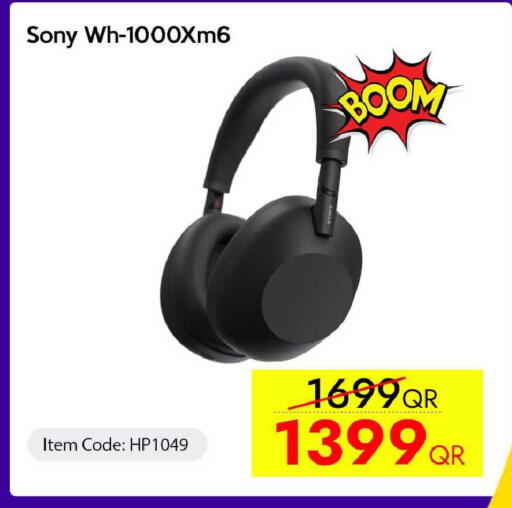 available at CELL PLANET PHONES in Qatar - Umm Salal