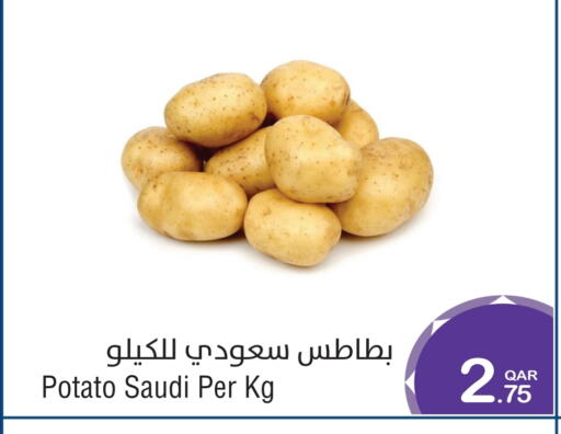 Potato from Saudi Arabia available at ميغا مارت in قطر - الشمال