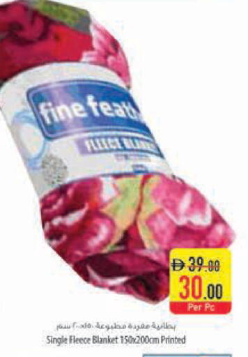 available at السفير ماركت in الإمارات العربية المتحدة , الامارات - رَأْس ٱلْخَيْمَة