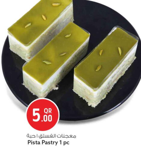 available at Safari Hypermarket in Qatar - Doha