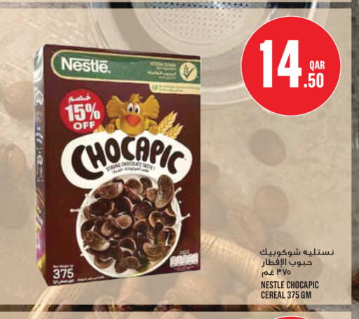 available at Monoprix in Qatar - Al Rayyan