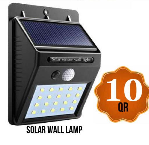 available at دبي شوبينغ سنتر in قطر - الوكرة