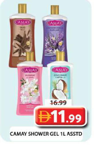 Coconut available at Grand Hyper Market in UAE - Dubai