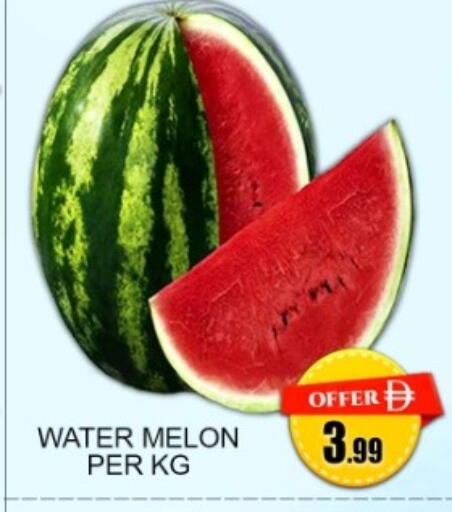 Melon available at Green Gift Department Store in UAE - Dubai
