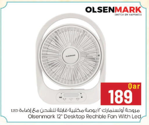 available at Mark & Save  in Qatar - Umm Salal