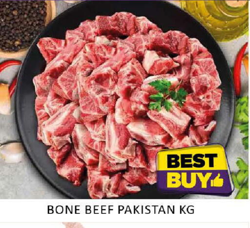 Mango available at Mango Hypermarket LLC in UAE - Dubai