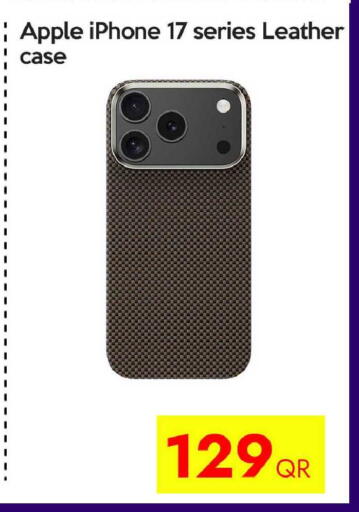 Apple available at CELL PLANET PHONES in Qatar - Doha