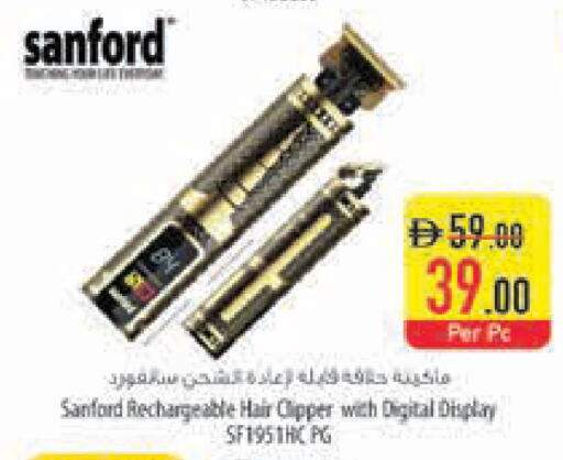 available at السفير ماركت in الإمارات العربية المتحدة , الامارات - رَأْس ٱلْخَيْمَة