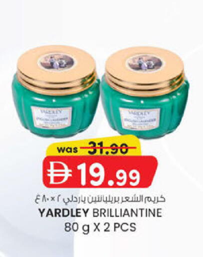 available at K M Trading  in UAE - Sharjah / Ajman