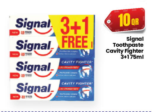 available at كبايان ستور in قطر - الريان