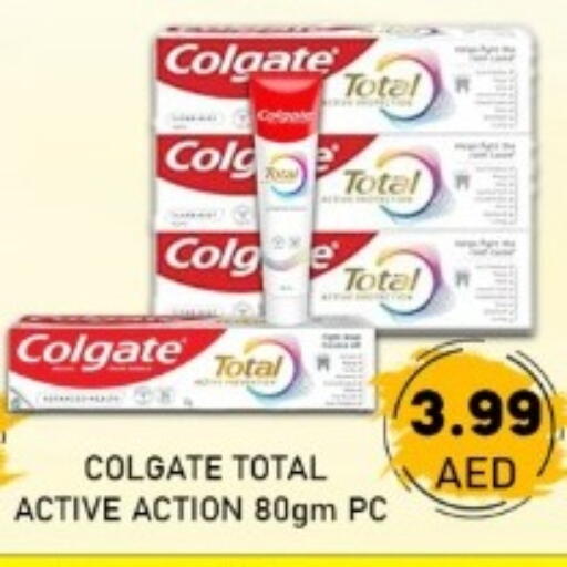 available at GREEN GIFT DEPARTMENT STORE in UAE - Abu Dhabi