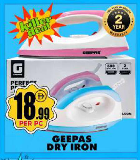 available at مركز الخصومات سنترو in الإمارات العربية المتحدة , الامارات - دبي