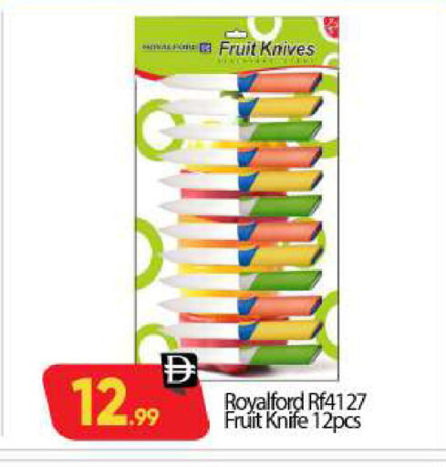 available at بيج مارت in الإمارات العربية المتحدة , الامارات - أبو ظبي