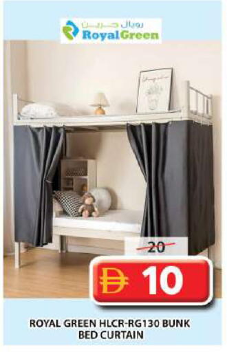 available at جراند هايبر ماركت in الإمارات العربية المتحدة , الامارات - دبي