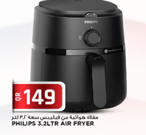 available at Marza Hypermarket in Qatar - Al Daayen