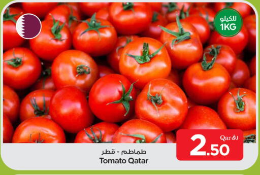 Tomato from Qatar available at بن داود in قطر - الدوحة