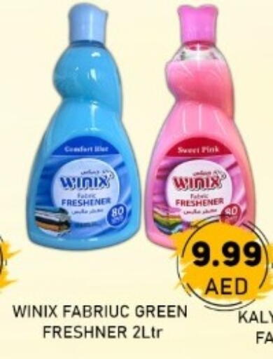 available at GREEN GIFT DEPARTMENT STORE in UAE - Abu Dhabi