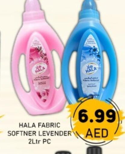 available at GREEN GIFT DEPARTMENT STORE in UAE - Abu Dhabi