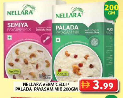 available at Grand Hyper Market in UAE - Dubai