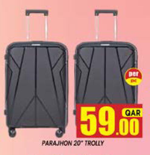 available at شوب اند سمايل هايبرماركت in قطر - أم صلال