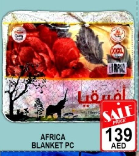 available at جرين جيفت متجر أقسام in الإمارات العربية المتحدة , الامارات - دبي