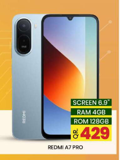 available at New Stop n Shop @Fereej Bin Omran in Qatar - Al Rayyan