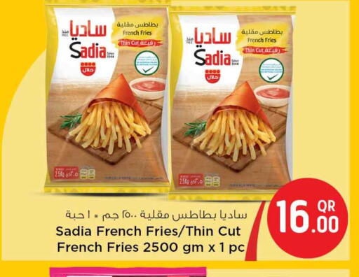 available at Safari Hypermarket in Qatar - Doha